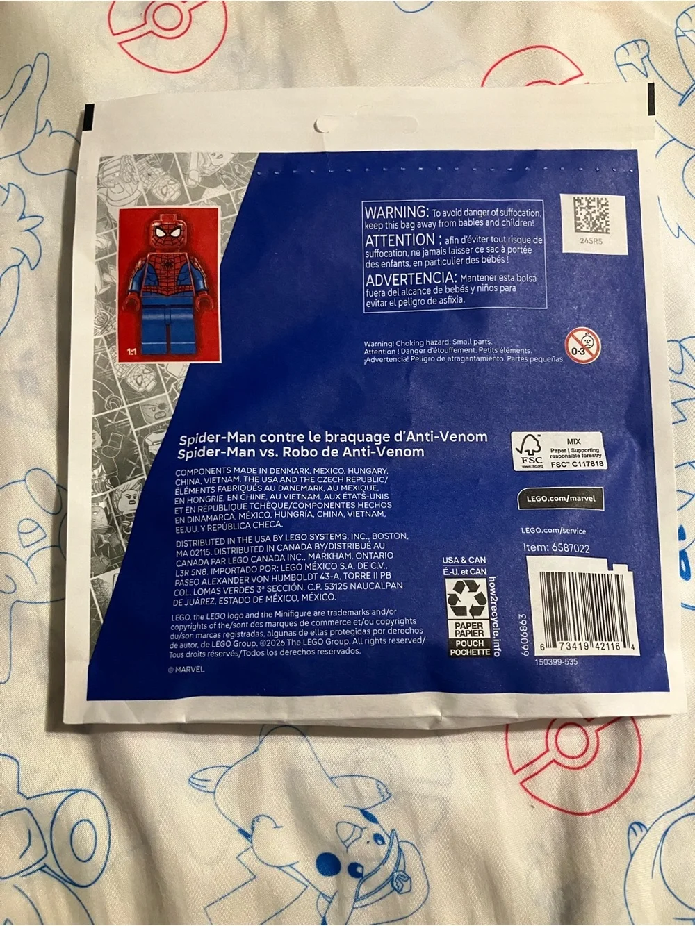 LEGO Marvel Spider-Man vs. Anti-Venom Heist Set - Red, White & Green